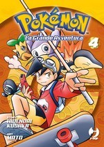 Pokemon - La grande avventura